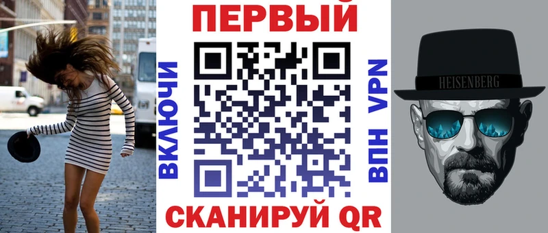 АМФЕТАМИН Premium  купить наркотик  Карачаевск 