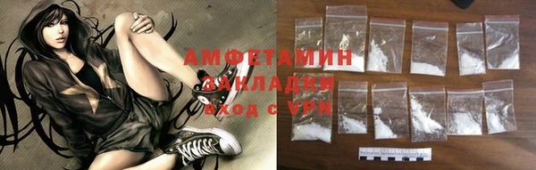 герыч Михайлов