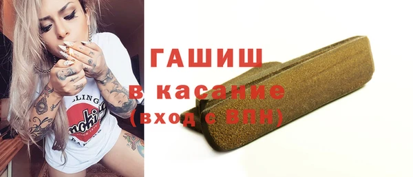 каннабис Михайловка