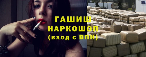 герыч Михайлов