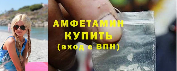 герыч Михайлов