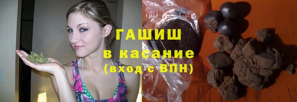 герыч Михайлов