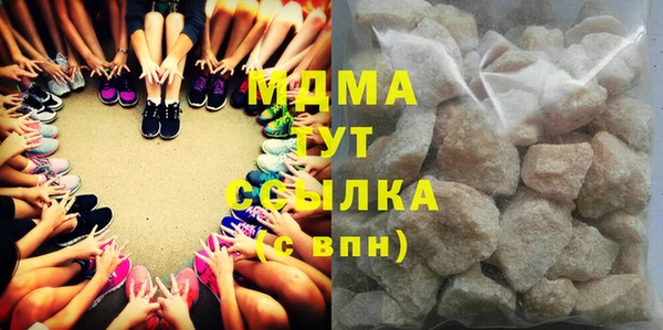 герыч Михайлов