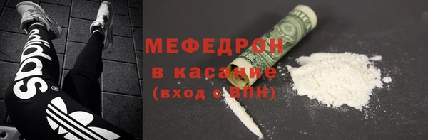герыч Михайлов