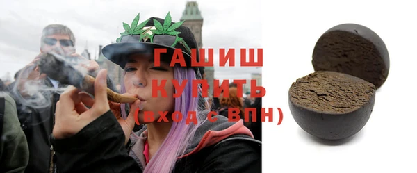 каннабис Михайловка