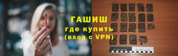 соль ск Михайловск