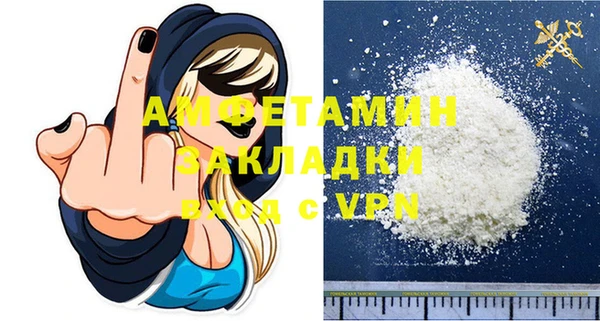 каннабис Михайловка