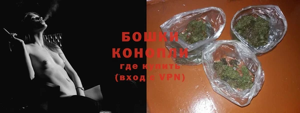 каннабис Михайловка