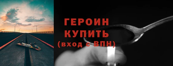 каннабис Михайловка