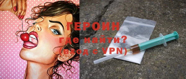 соль ск Михайловск