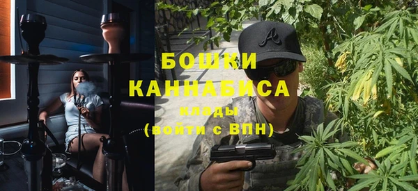 мяу мяу мука Апатиты
