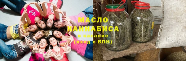 каннабис Михайловка