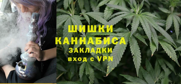 герыч Михайлов