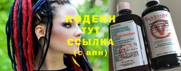герыч Михайлов