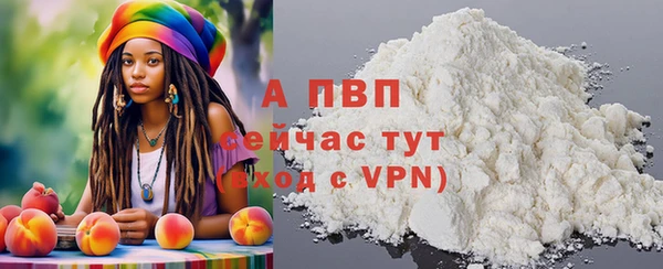 герыч Михайлов