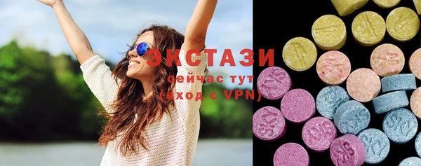 каннабис Михайловка
