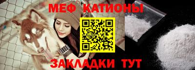 СК Балашиха