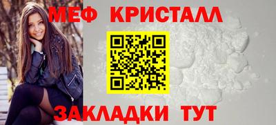 СК Балашиха