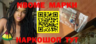 mdma Балаково