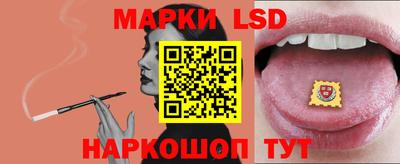 mdma Балаково