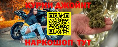 mdma Балаково