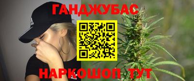 СК Балашиха