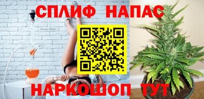 mdma Балаково