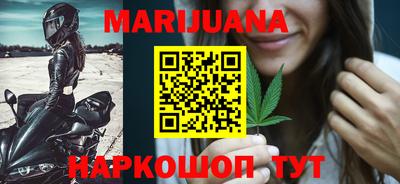 mdma Балаково