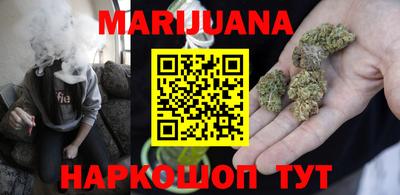 mdma Балаково