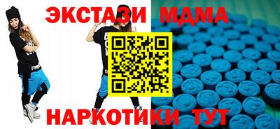 СК Балашиха
