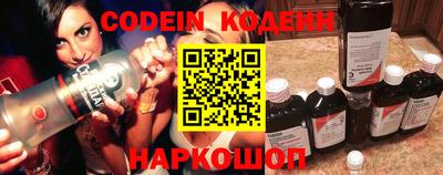 mdma Балаково