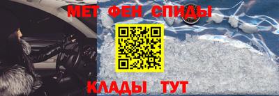 СК Балашиха