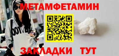 СК Балашиха