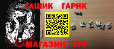 mdma Балаково