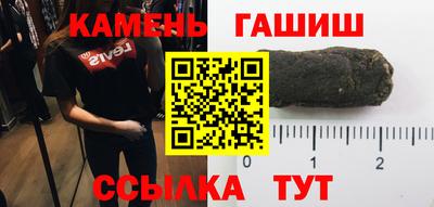 СК Балашиха