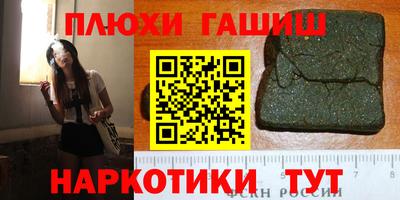 mdma Балаково