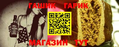 СК Балашиха