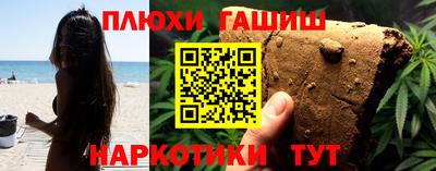 СК Балашиха