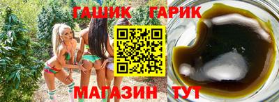 СК Балашиха
