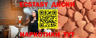 СК Балашиха